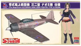 hasegawa-sp407-52207-the-magnificent-kotobuki-mitsubishi-a6m3-zero-fighter