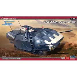 hasegawa-64795-crusher-joe-gelleon-ova-version