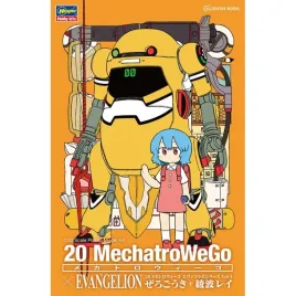 hasegawa-sp472-52272-20-mechatrowego-x-evangelion-eva-00-rei-ayanami