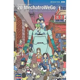 hasegawa-cw12-64512-1-20-20-mechatrowego-no-01