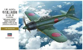 hasegawa-st34-08884-zero-fighter-type-52-hei-1-32