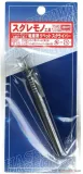 hasegawa-tl13-71043-rivet-scriber