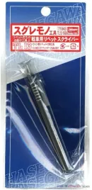 hasegawa-tl13-71043-rivet-scriber