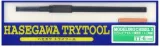 hasegawa-tt6-71206-modeling-chisel-3