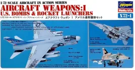 hasegawa-x72-1-35001-u-s-aircraft-weapons-i-1-72