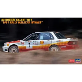 hasegawa-20588-mitsubishi-galant-vr-4-1991-rally-malaysia-winner