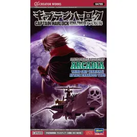 hasegawa-64799-space-pirate-battleship-arcadia-third-ship-variant-attack