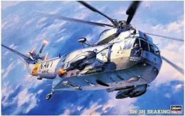 hasegawa-pt1-07201-sh-3h-seaking-1-48
