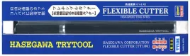 hasegawa-tt106-71606-trytool-flexible-cutter