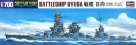 hasegawa-wl118-49118-1-700-battleship-hyuga