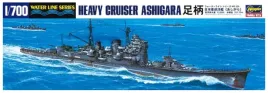 hasegawa-wl336-49336-1-700-ijn-ashigara