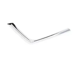 listwa-zderzaka-do-mitsubishi-asx-2017-2023-6407a171-lewa