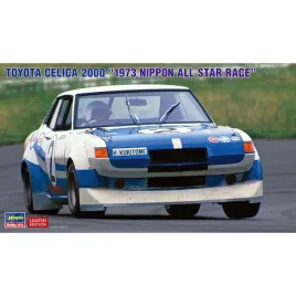 hasegawa-20620-toyota-celica-2000-1973-nippon-all-star-race