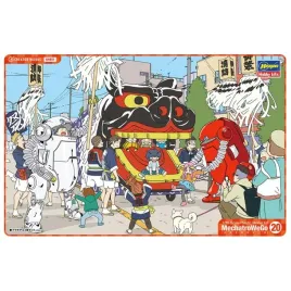 hasegawa-64801-mechatrowego-no-20-akaandgin