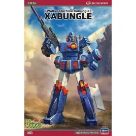 hasegawa-cw26-64526-xabungle-walker-machine-xabungle