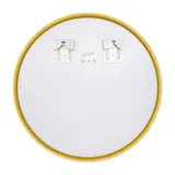 lustro-scienne-balneo-kolo-70-x-70-mm-typ-lustra-scienne