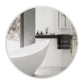 lustro-scienne-balneo-kolo-60-x-60-mm-marka-balneo