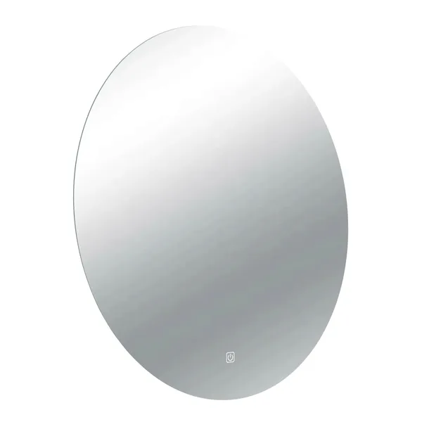 lustro-scienne-balneo-kolo-70-x-70-mm-rodzaj-zwykle