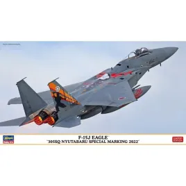hasegawa-02442-f-15j-eagle-305sq-nyutabaru-special-marking-2022