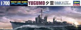 hasegawa-wl461-49461-1-700-destroyer-yugumo