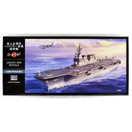 hasegawa-z04-40154-jmsdf-ddh-hyuga