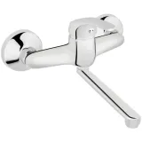 bateria-umywalkowa-scienna-ferro-basic-chrom