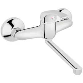 bateria-umywalkowa-scienna-ferro-basic-chrom