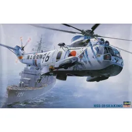 hasegawa-pt2-07202-hss-2b-seaking