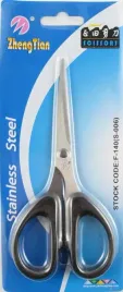 nozyce-krawieckie-stal-nierdzewna-ostre-14cm