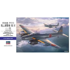 hasegawa-e47-01577-kugisho-p1y1-ginga-frances-type-11-japanese-navy-bombe