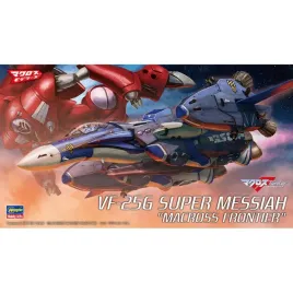 hasegawa-65831-vf-25g-super-messiah-macross-frontier