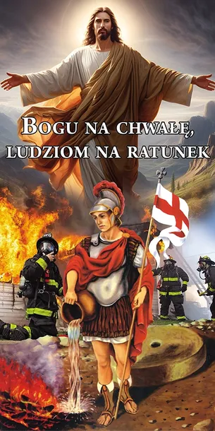 BANER NA BOŻE CIAŁO - 125 x 250 cm - WZÓR 234