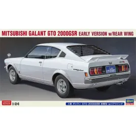 hasegawa-20678-mitsubishi-galant-gto-2000gsr-early-version-w-rear-wing