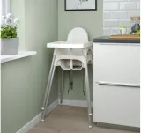 ikea-siedzisko-antilop-tacka-szerokosc-mebla-56-cm