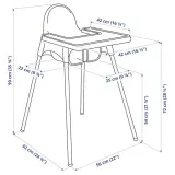 ikea-siedzisko-antilop-tacka-glebokosc-siedziska-22-cm