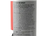 silikon-do-uszczelek-stan-opakowania-oryginalne