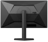 monitor-aoc-27g4x-27-ips-full-hd-05ms-180hz-stan-nowy