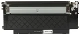 toner-do-hp-117a-czarny