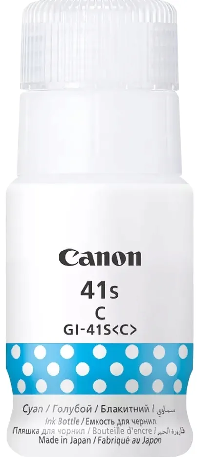 tusz-canon-gi-41s-niebieski