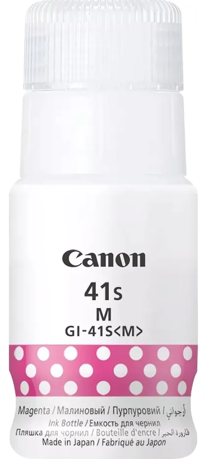 tusz-canon-gi-41s-magenta