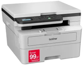 brother-dcp-b7620dw-wifi-duplex