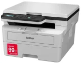 brother-dcp-b7620dw-wifi-duplex-stan-nowy