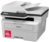 brother-mfc-b7800dn-lan-duplex-stan-nowy