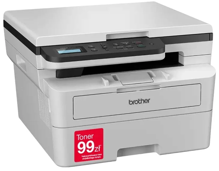 brother-dcp-b7600d-stan-nowy
