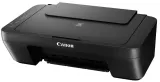 drukarka-canon-pixma-mg2551s-usb-model-mg2555s