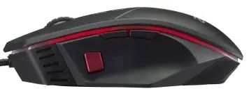 myszka-gamingowa-acer-nitro-interfejs-usb