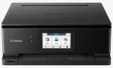 canon-pixma-ts8750-wifi-duplex