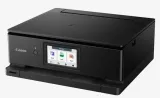 canon-pixma-ts8750-wifi-duplex-stan-nowy