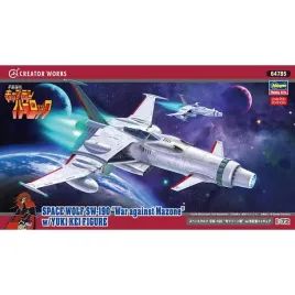 hasegawa-64785-space-wolf-sw-190-war-against-mazone-w-yuki-kei-figure