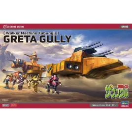 hasegawa-64810-greta-gully-walker-machine-xabungle-limited-edition